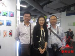 2011年德國秋季消費品展