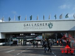 2011年南非家具及室內(nèi)裝飾展