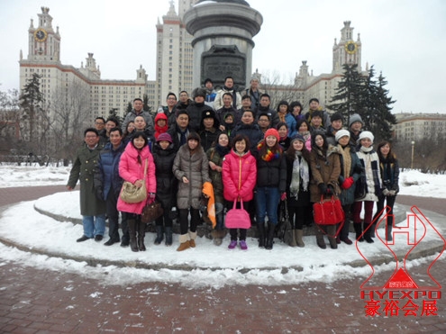 2013年俄羅斯春季國際禮品展