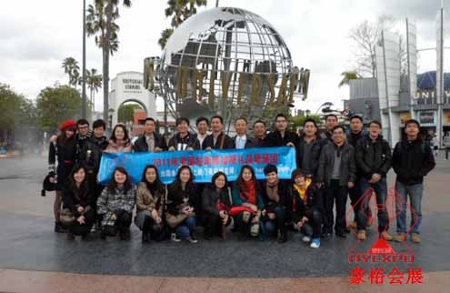 2011年美國(guó)春季禮品及消費(fèi)品展