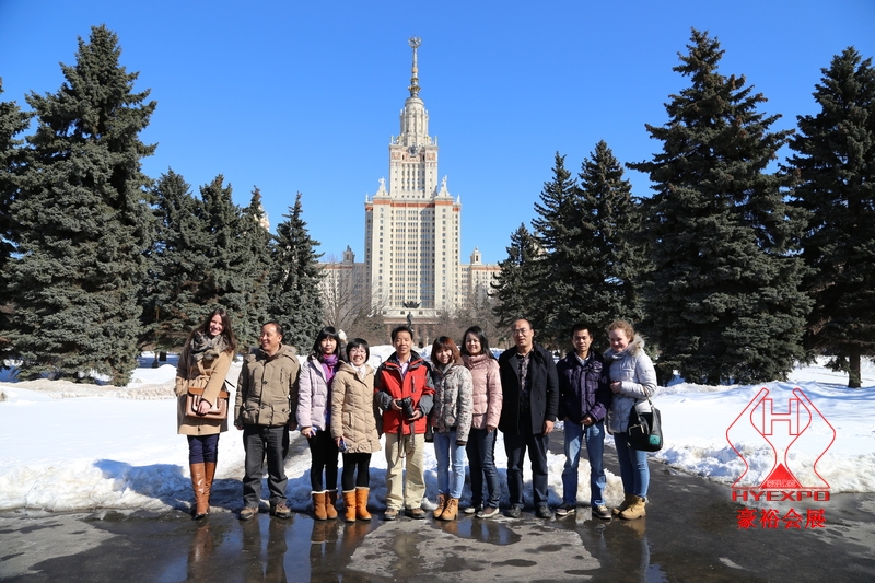 2013年俄羅斯教育技術(shù)裝備展