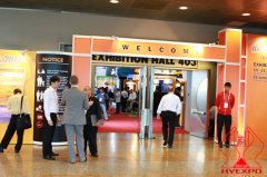 2012年新加坡廣播電視展