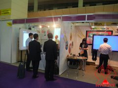 2011年中東教具展