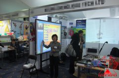 2010年澳大利亞教育技術(shù)展