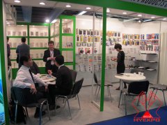 2011年德國法蘭克福辦公用品展