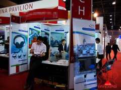 2011年泰國教育設備展