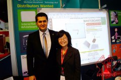 2012年中東教育技術(shù)設(shè)備展