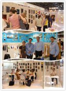 2013年法國內(nèi)衣展fatex