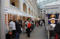 2013年俄羅斯秋季國際禮品展