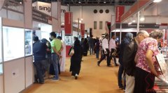 2013年中東沙迦珠寶鐘表展