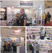 2014年巴西計生用品展