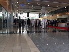 2014年中東沙迦春季珠寶鐘表展