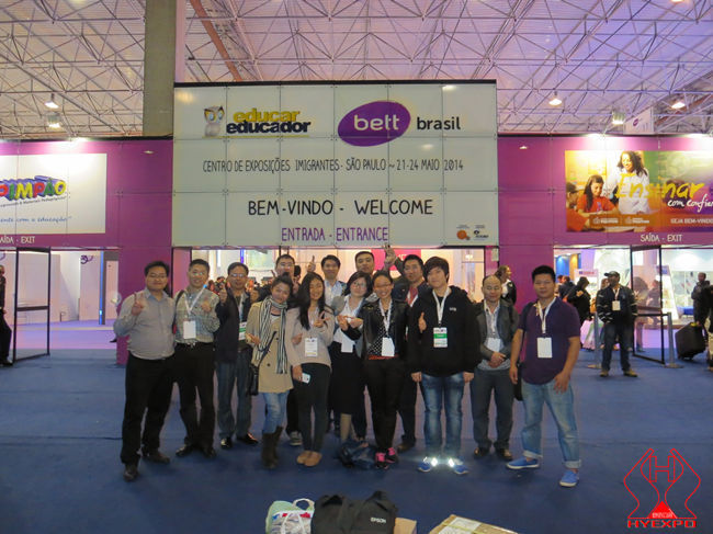 2014年巴西教育設備展