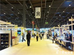 2014年法國內衣展