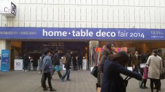 2014年韓國首爾家庭用品展