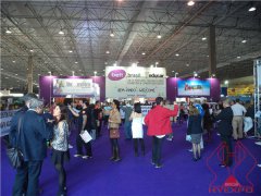 2015年巴西圣保羅教育設(shè)備展