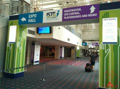 2015年美國教育設(shè)備展