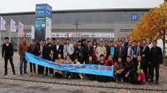 2015年德國漢諾威成人用品展