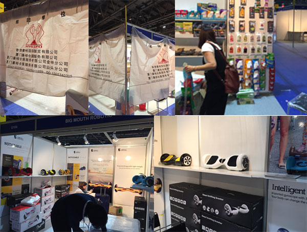 2015年迪拜秋交會