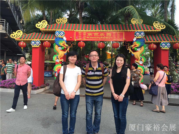 2016年泰國珠寶展