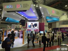 2016年新加坡通訊展
