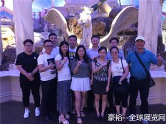 2016年美國(guó)拉斯維加斯珠寶展JCK