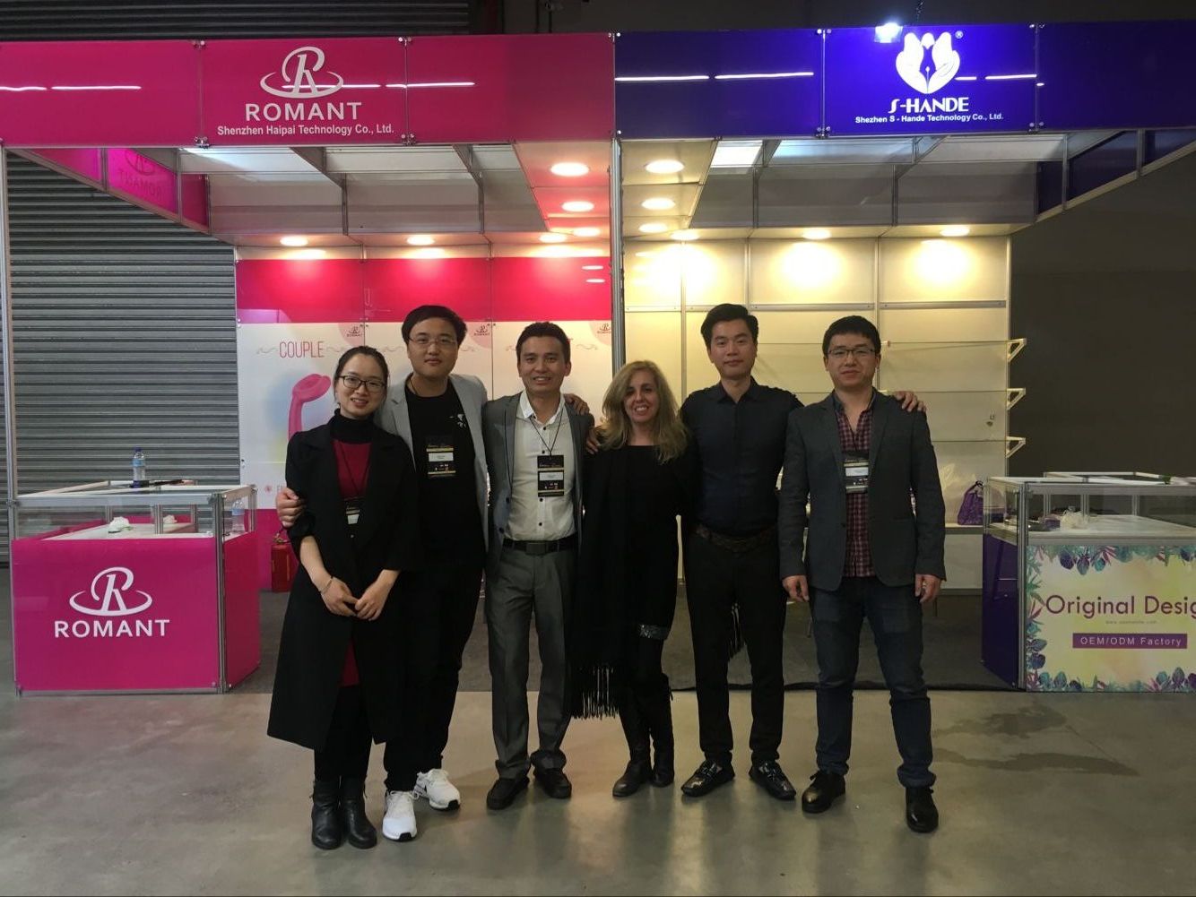 豪裕展團--2017年巴西國際成人展組團回顧