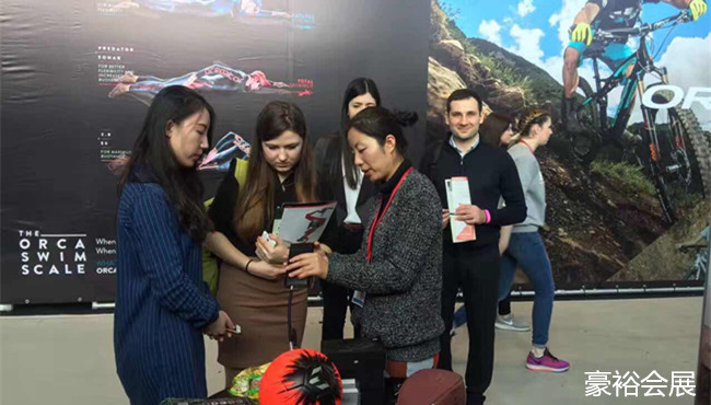 2017年俄羅斯國際自行車展--豪裕展團回顧