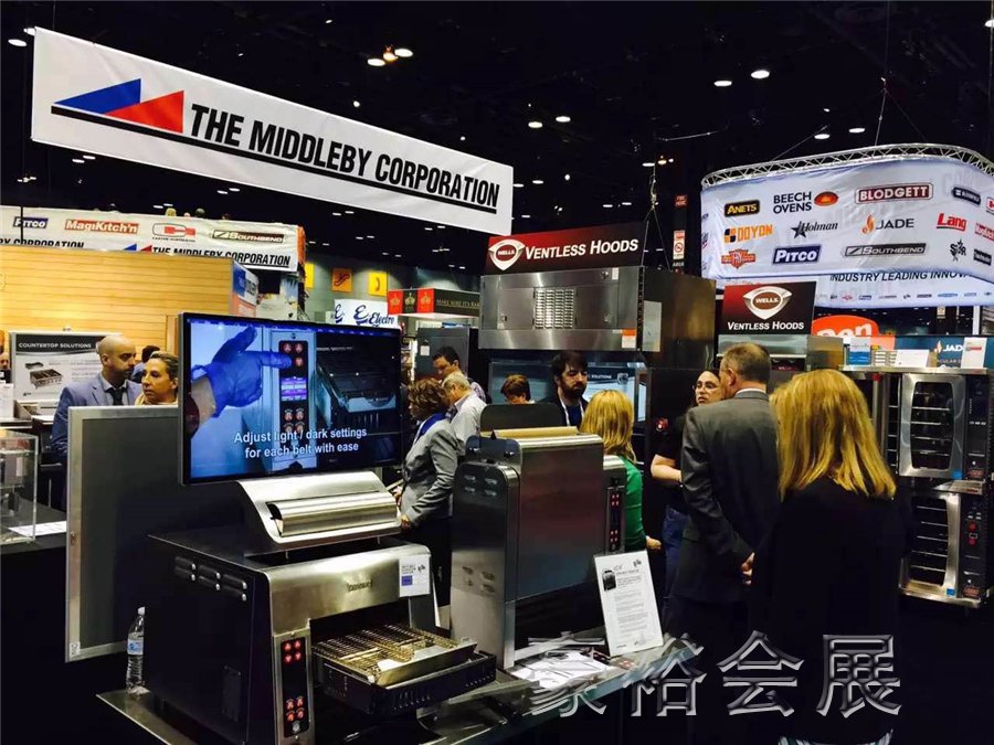 2017年美國芝加哥酒店用品展--展后回顧