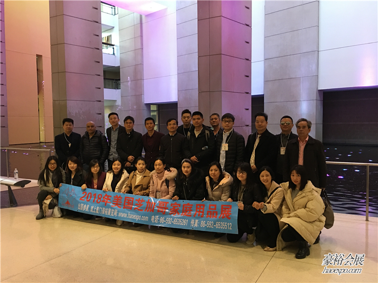 2018年美國芝加哥家庭用品展·展后回顧