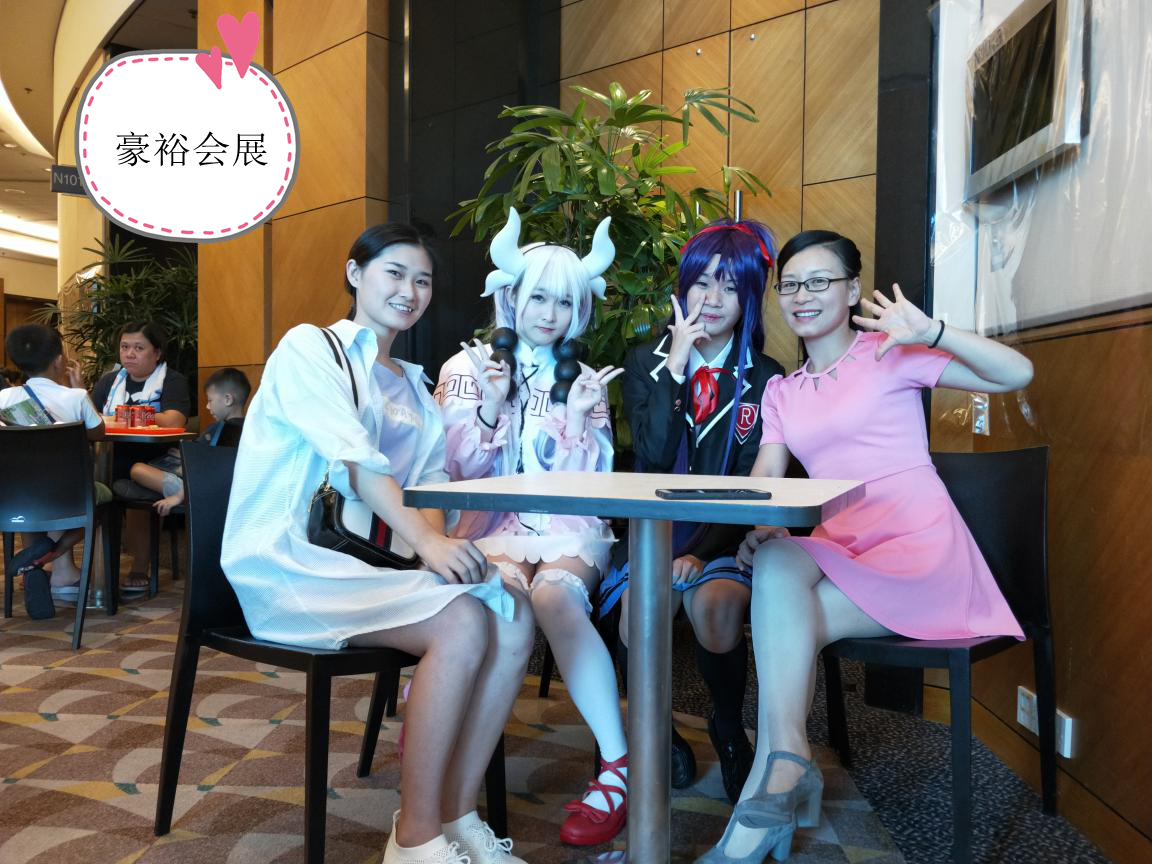 2018年香港動(dòng)漫電玩節(jié)，精彩集錦