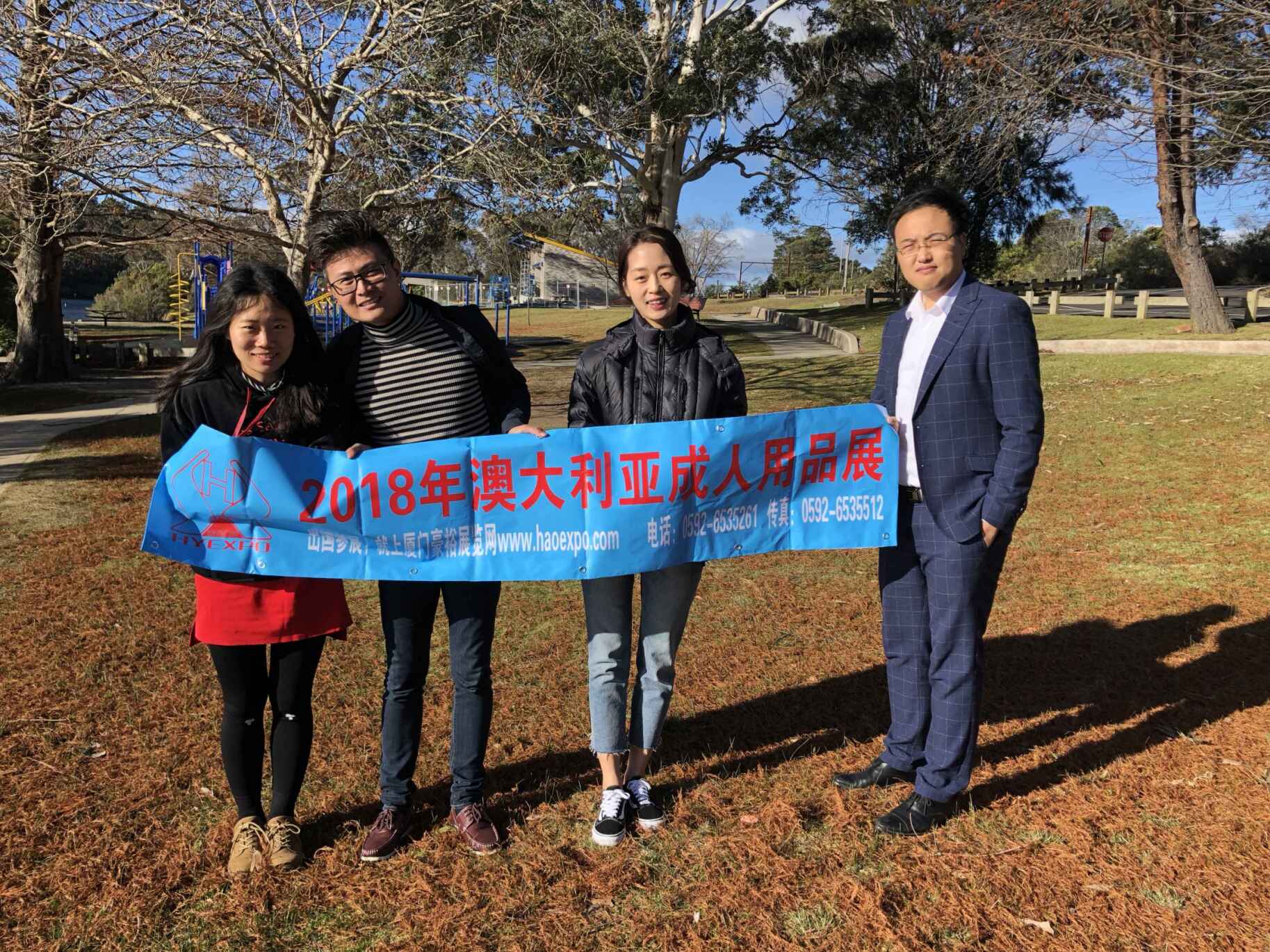 2018年澳洲悉尼成人用品展·展后回顧