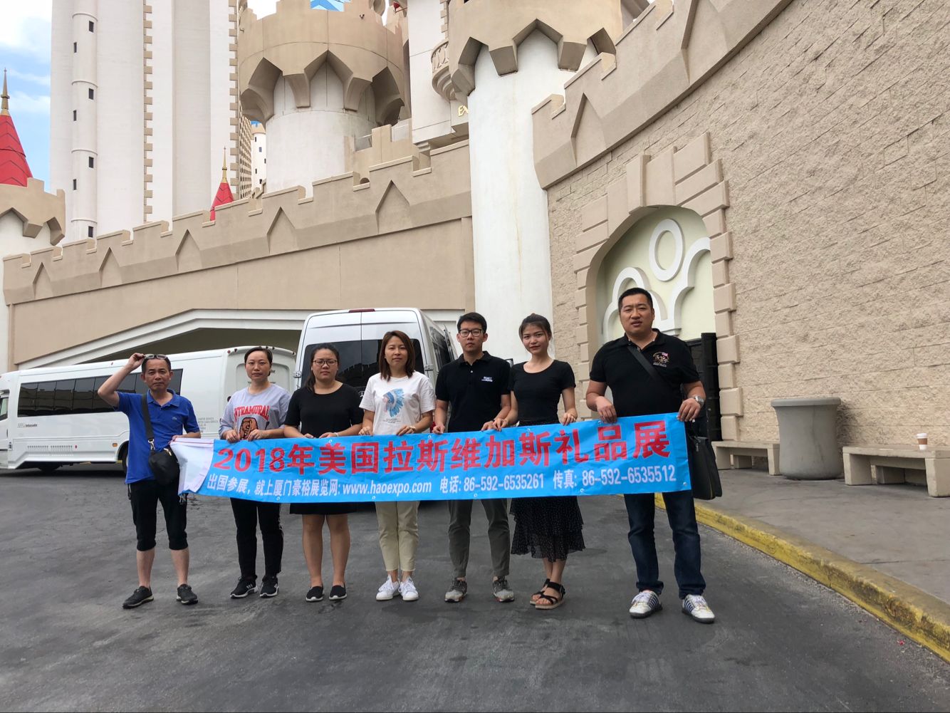 2018年美國拉斯秋季消費(fèi)品禮品展ASD·展后回顧