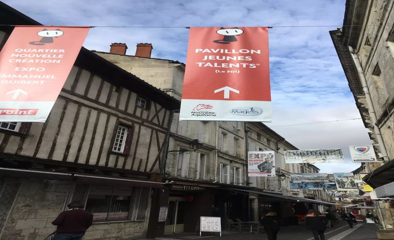 漫畫小鎮(zhèn)---法國安古蘭