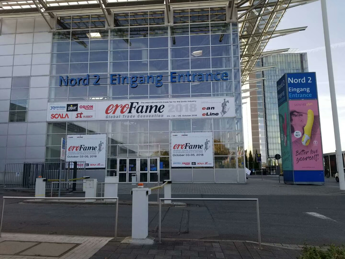 2018年德國漢諾威成人展erofame展后報告