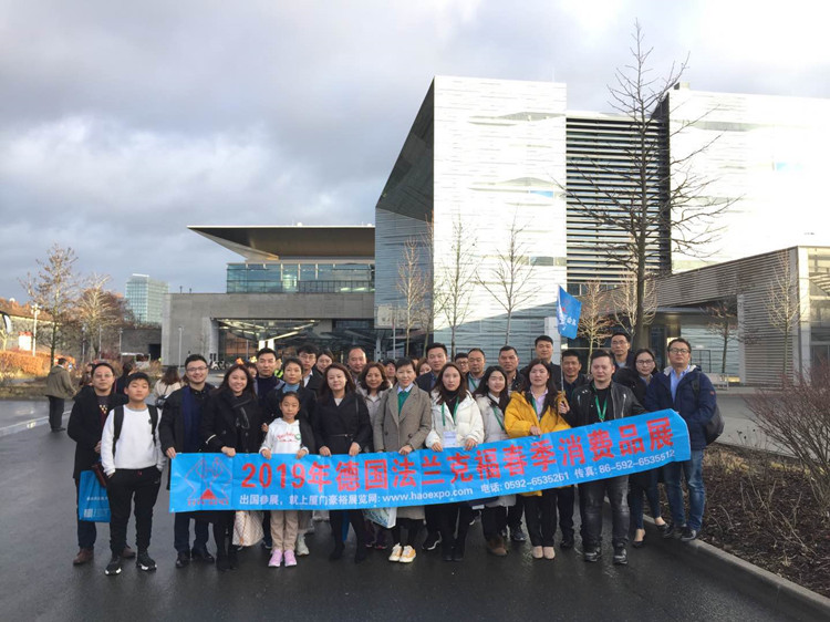 2019年德國法蘭克福春季消費(fèi)品展（法春）·展后回顧