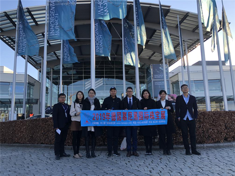  2019年慕尼黑珠寶暨鐘表展覽會(huì)（Inhorgenta Munich）展后回顧