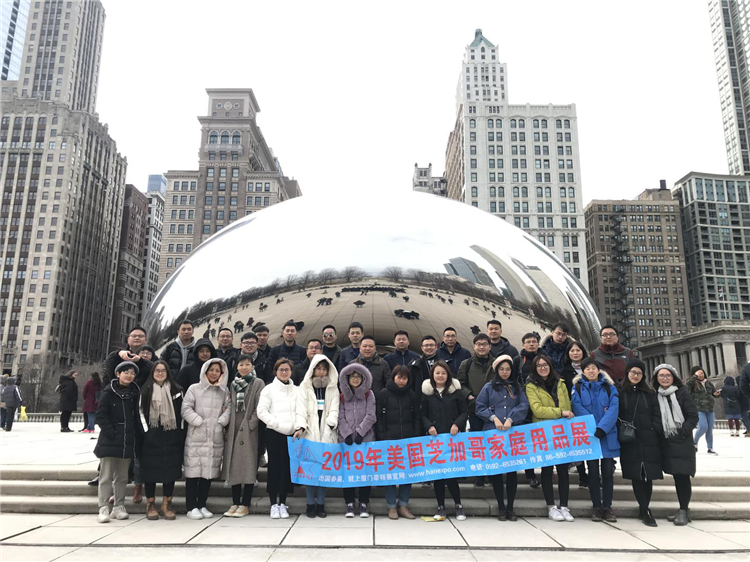 2019年美國芝加哥家庭用品展·精彩回顧