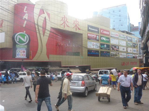 開課了：如何在拉美開展業(yè)務(wù)