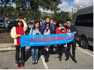 豪裕展團--2017年美國拉斯維加斯成人展回顧