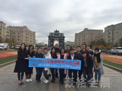 2017年俄羅斯莫斯科國際成人用品展·展后回顧