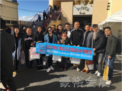 豪裕觀展團(tuán)--2017年日本成人用品展·展后回顧