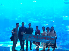 2017年中東迪拜珠寶、手飾及鐘表展組團(tuán)回顧