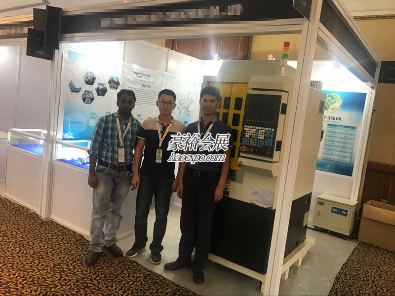 印度孟買國際珠寶展