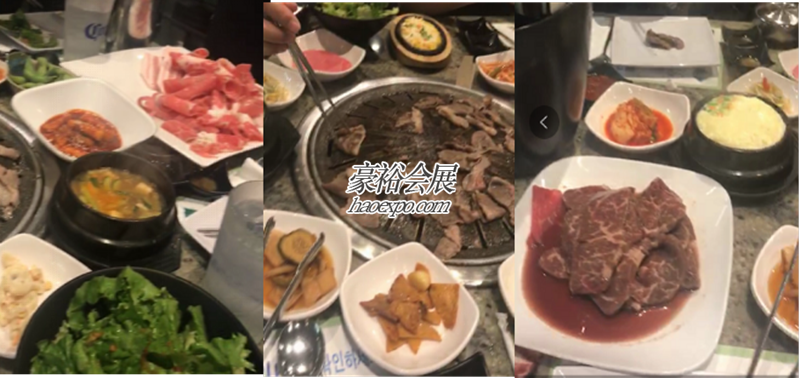 豪裕展團(tuán)用餐