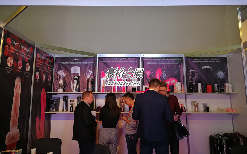 中國展商在俄羅斯成人展上