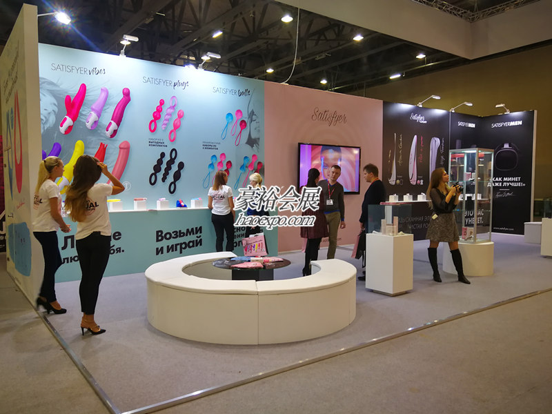 德國Satisfyer在eroexpo展出