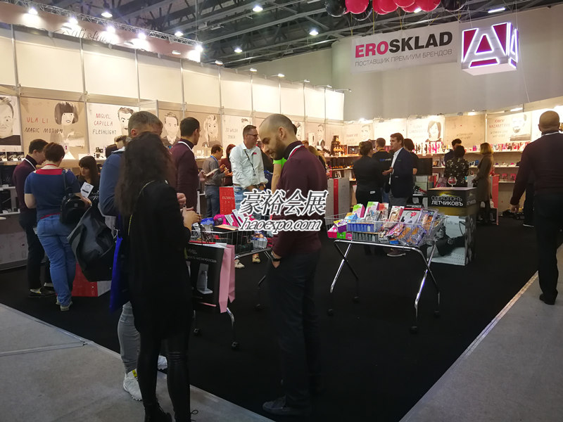俄羅斯唯一B2B成人展