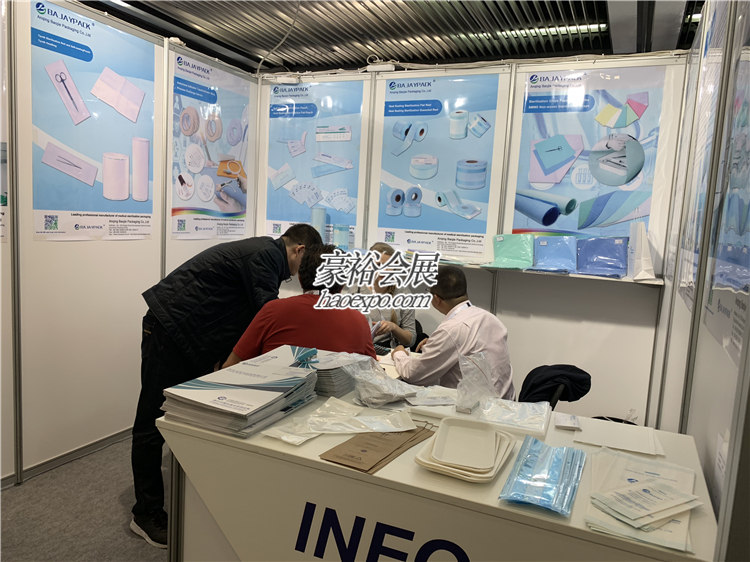 MEDICA2018現(xiàn)場洽談