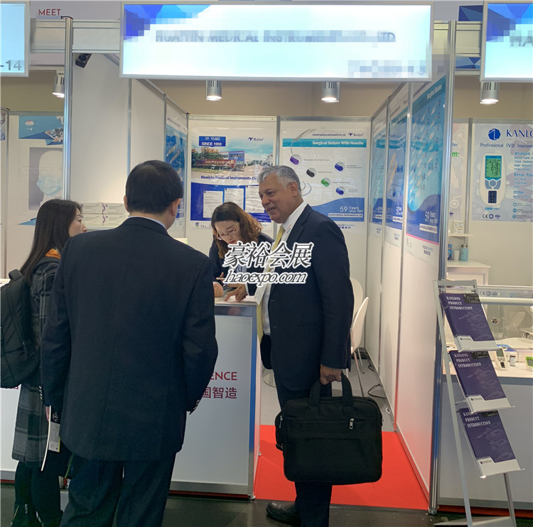 2018杜塞爾多夫醫(yī)療展現(xiàn)場情景